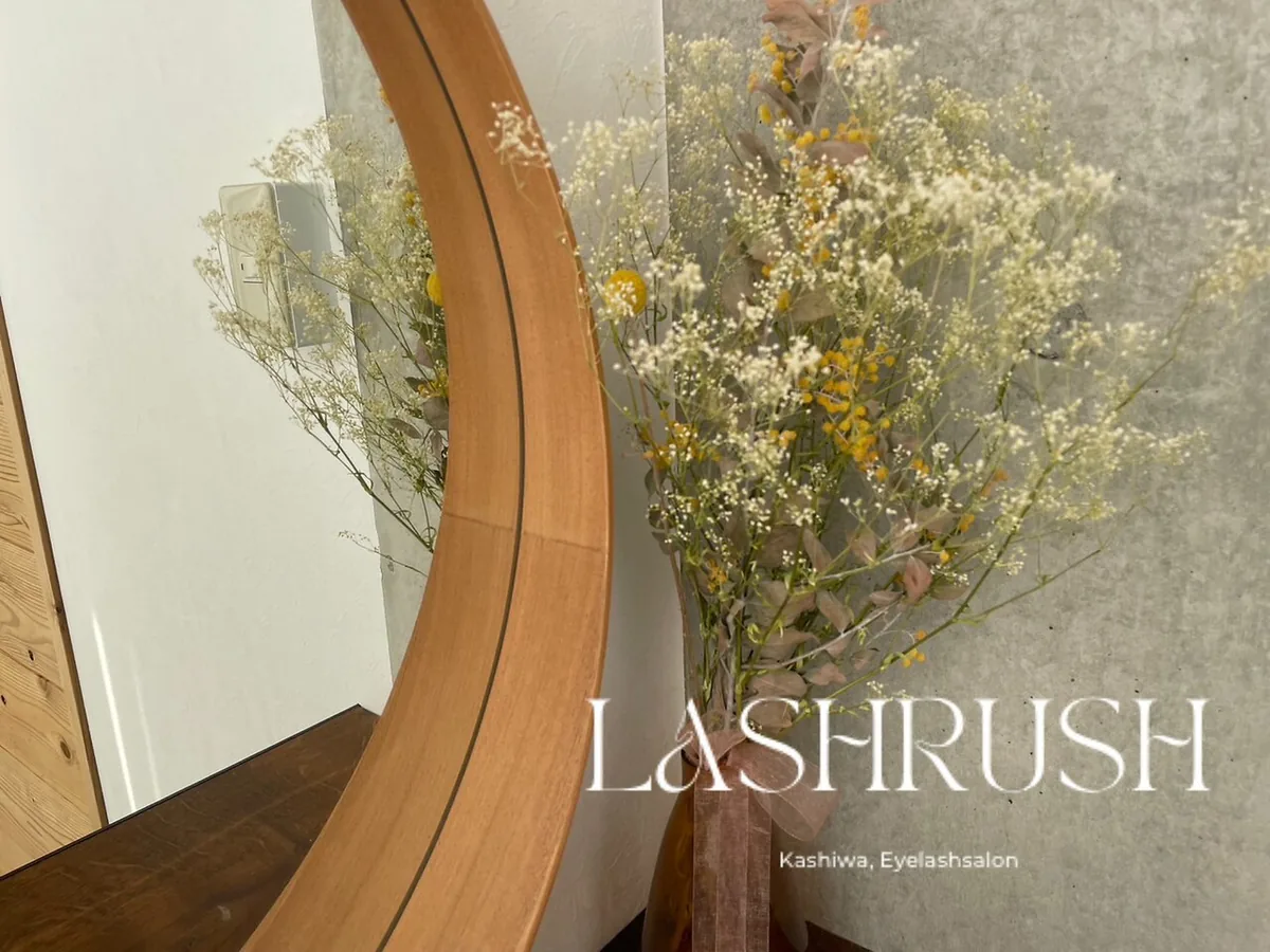 LashRush 柏店の店内｜柏駅南口から徒歩7分!お買い物ついでやお仕事帰りにぜひ[まつパ]